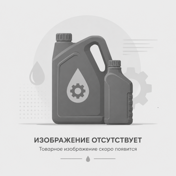 Ожидание изображения продукта