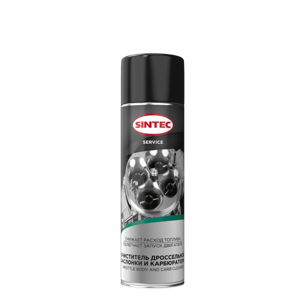 Средство чистящее Sintec  Throttle Body And Carb Cleane 650мл