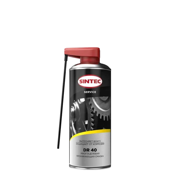 Sintec Смазка многоцелевая проникающая DR 40 520мл (аэрозоль)