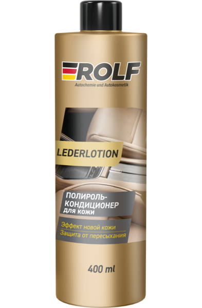 Средство полирующее Rolf Полироль-кондиционер для кожи Lederlotion 400мл