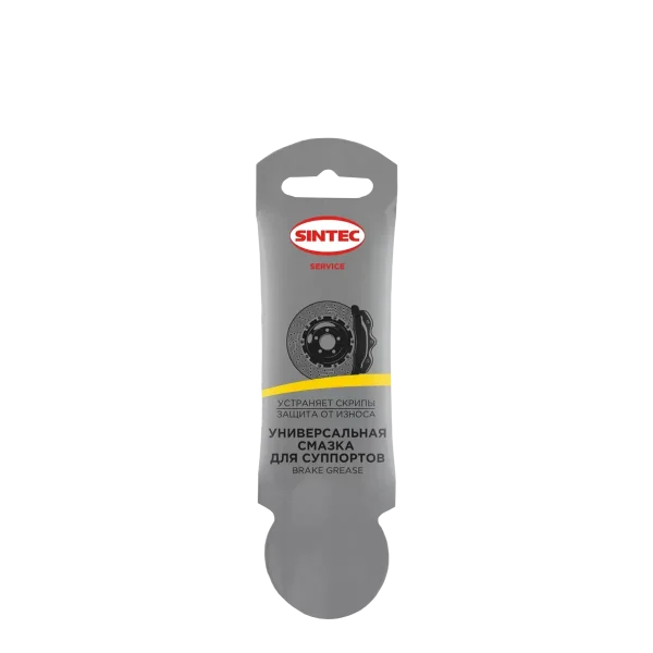 Sintec Смазка универсальная для суппортов Brake Grease 5г (ПТ)