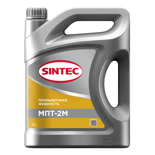 Масло промывочное Sintec МПТ-2М 4л