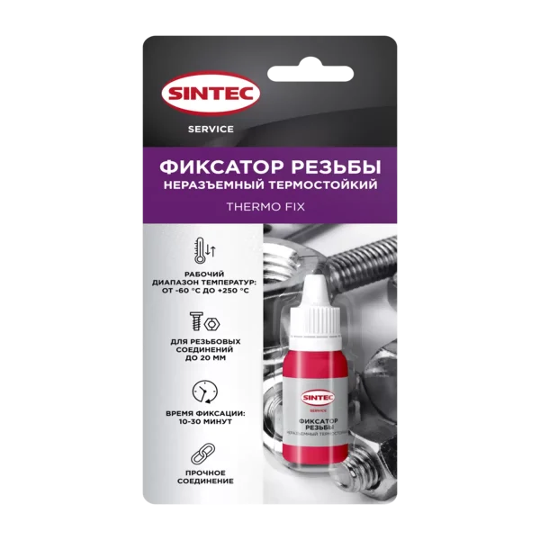 Sintec Фиксатор резьбы неразъемный термостойкий Thermo Fix 9г (ПТ)