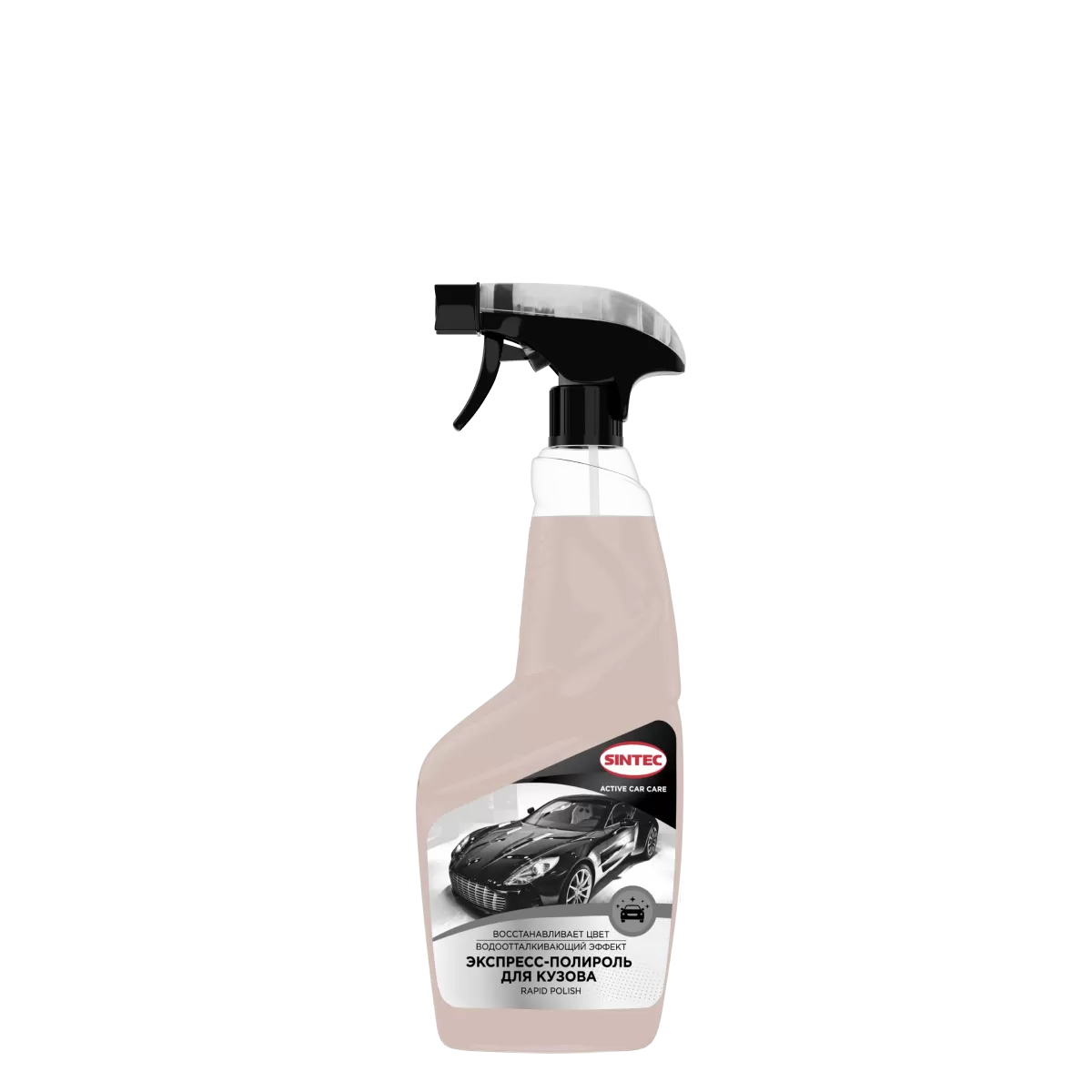 Средство полирующее Sintec Экспресс-полироль для кузова Rapid Polish 550мл