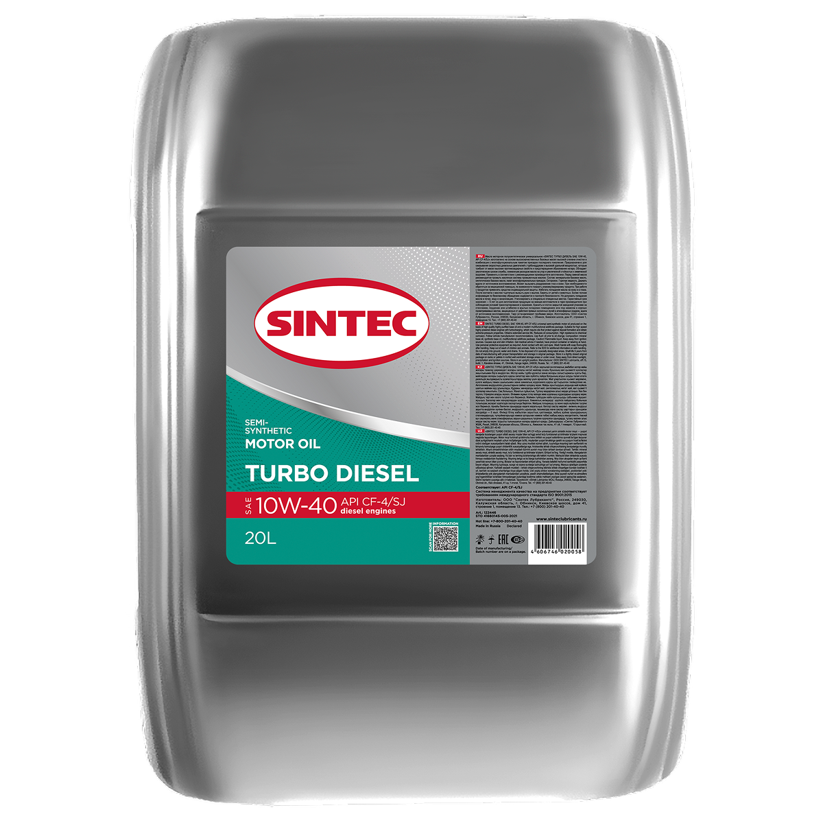 Масло моторное полусинтетическое Sintec Turbo Diesel SAE 10W-40 API CF-4/SJ 20л