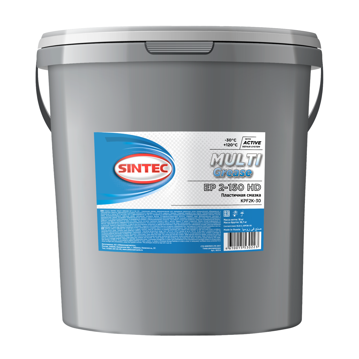 Смазка Sintec Multi Grease EP 2-150 HD 18кг