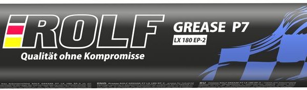Смазка Rolf Grease P7 LX 180 EP-2 390г