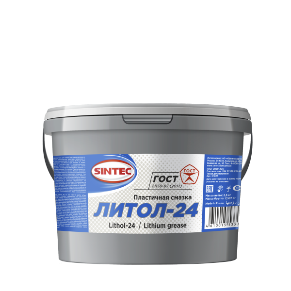 Смазка Sintec Литол-24 (ГОСТ) 2,5кг