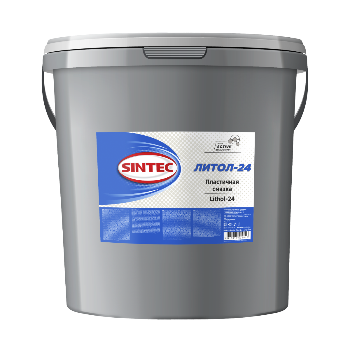 Смазка Sintec Литол-24 (СТО) 18кг