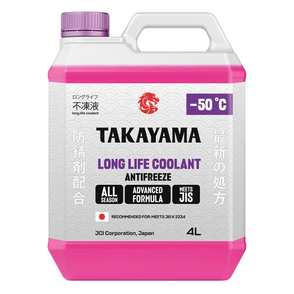 Жидкость охлаждающая низкозамерзающая Takayama Antifreeze Long Life Coolant Hybrid violet -50 4л