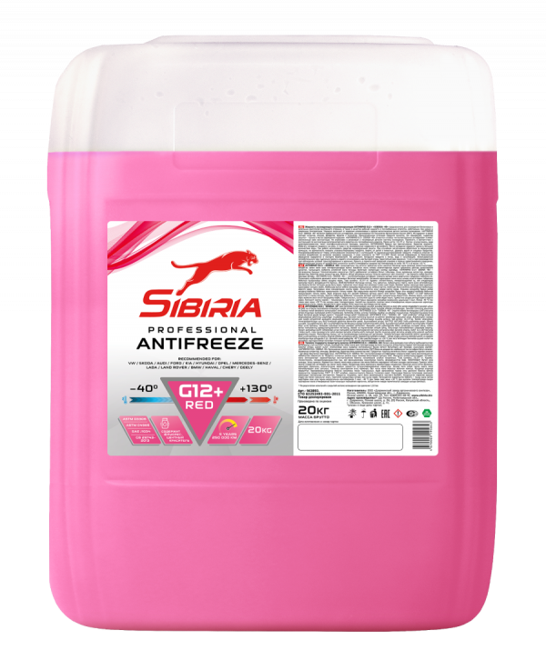 Жидкость охлаждающая низкозамерзающая Sibiria Antifreeze G12+ red -40 20кг