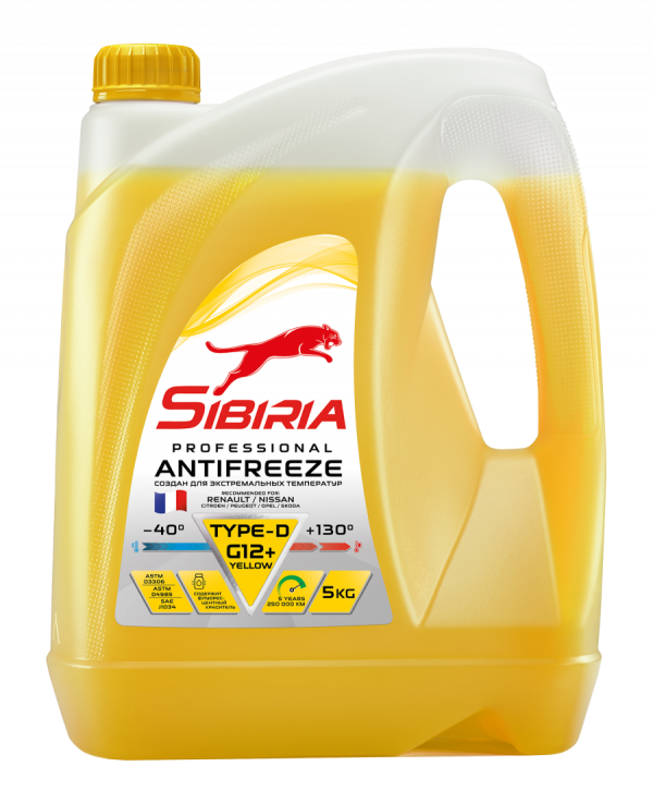 Жидкость охлаждающая низкозамерзающая Sibiria Antifreeze G12+ yellow -40 10кг