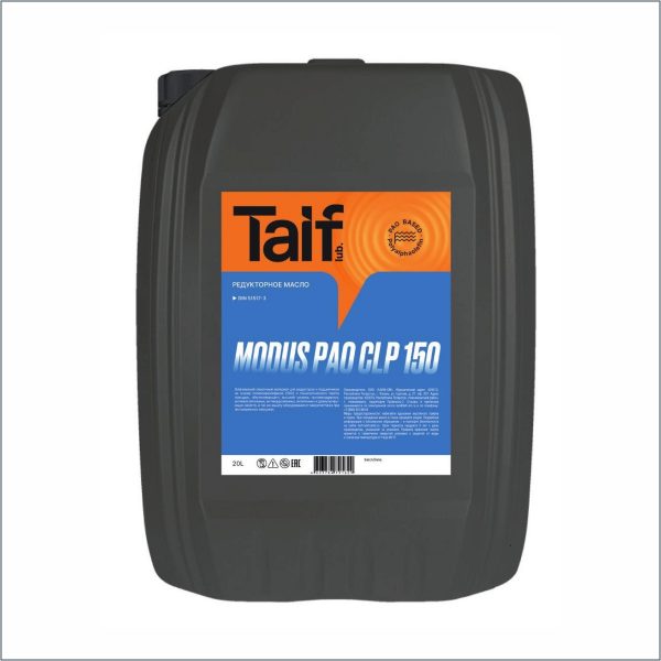TAIF MODUS PAO CLP 680 20L