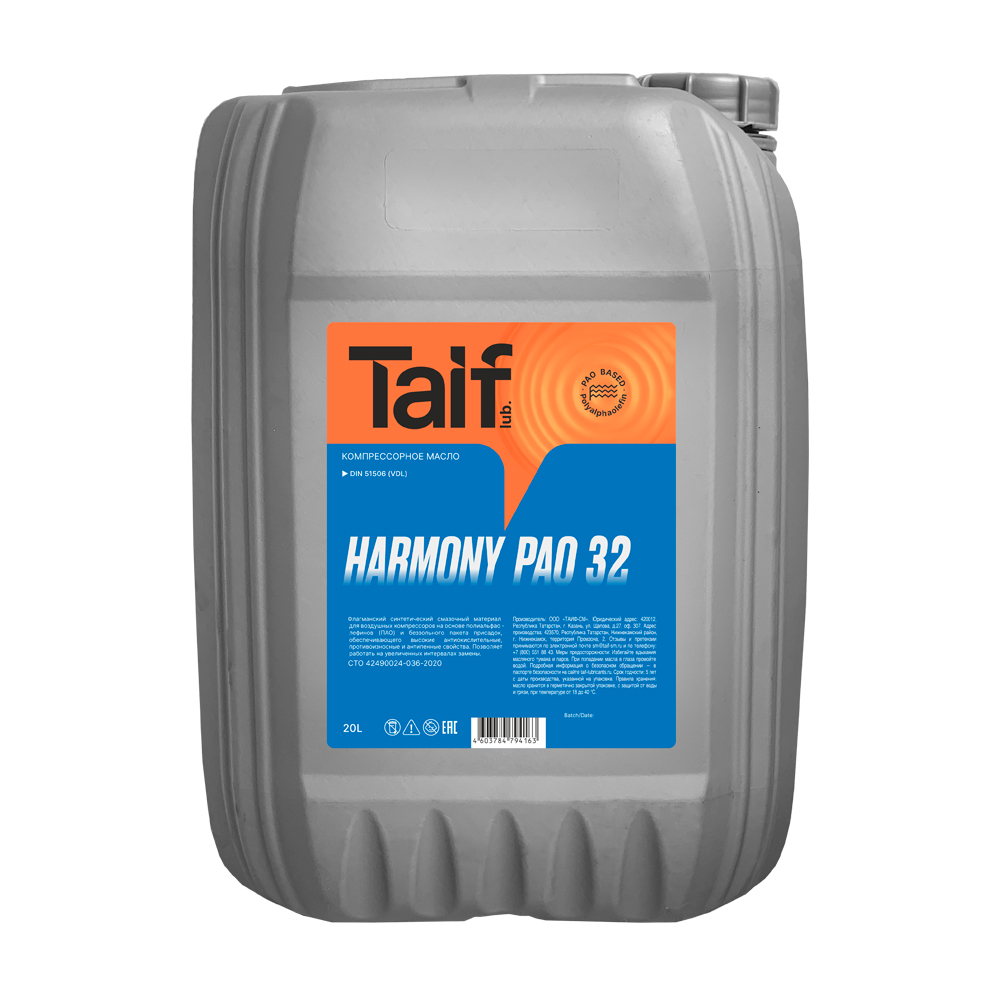 TAIF HARMONY PAO 32 20 L