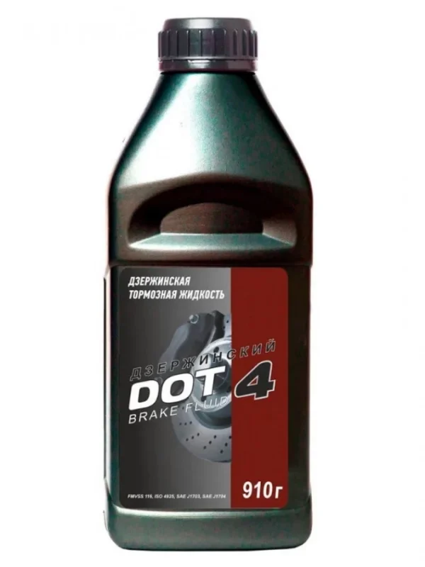 Жидкость тормозная Дзержинский DOT-4 910г