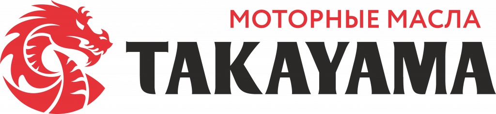 Takayama — подбор масел