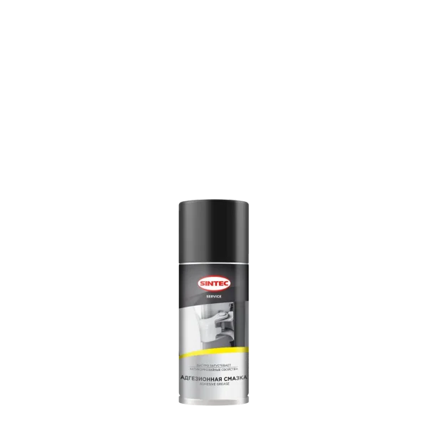 Sintec Смазка адгезионная Adhesive Grease 210мл (аэрозоль) (ПТ)