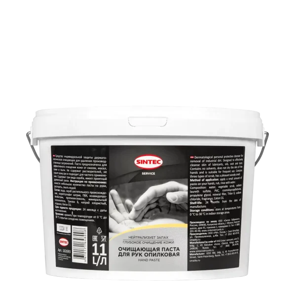 Sintec Очищающая паста для рук Hand Paste 11л (ПТ)