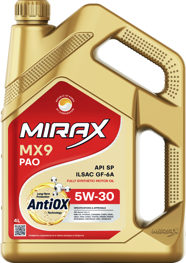 Масло моторное синтетическое Mirax MX9 SAE 5W-30 ILSAC GF-6A API SP 4л Акция 4+1