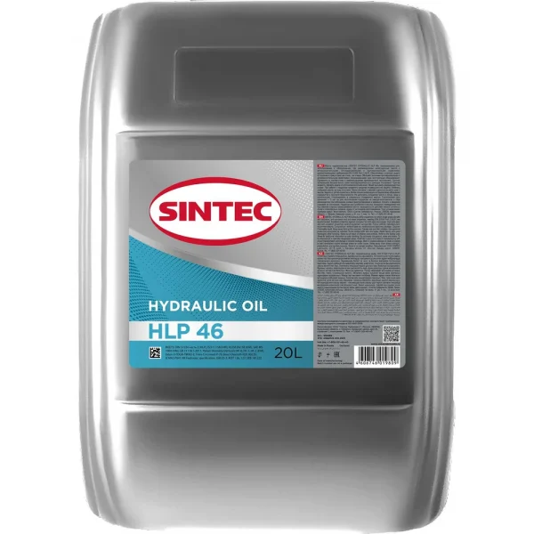 Масло гидравлическое Sintec Hydraulic HLP 46 20л
