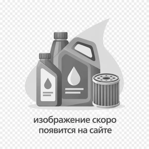 Ожидание изображения продукта
